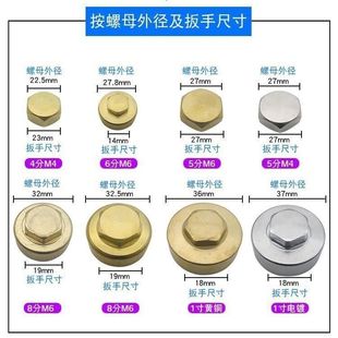 늟�ˮ�����ۿ������~4��6��1����ñ��ĸ�z�|Ȧ�����^ͨ�����