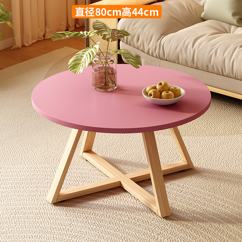 높이 44/직경 80cm (로즈핑크)