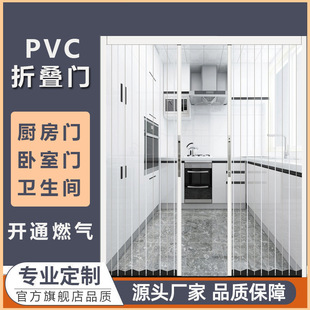 PVC�ۯB�Tˮ���������T�[���X�Ͻ��N���T�͏d���{�����T