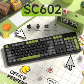 无线键盘鼠标套装多种配色图案笔记本台式电脑办公平板通用