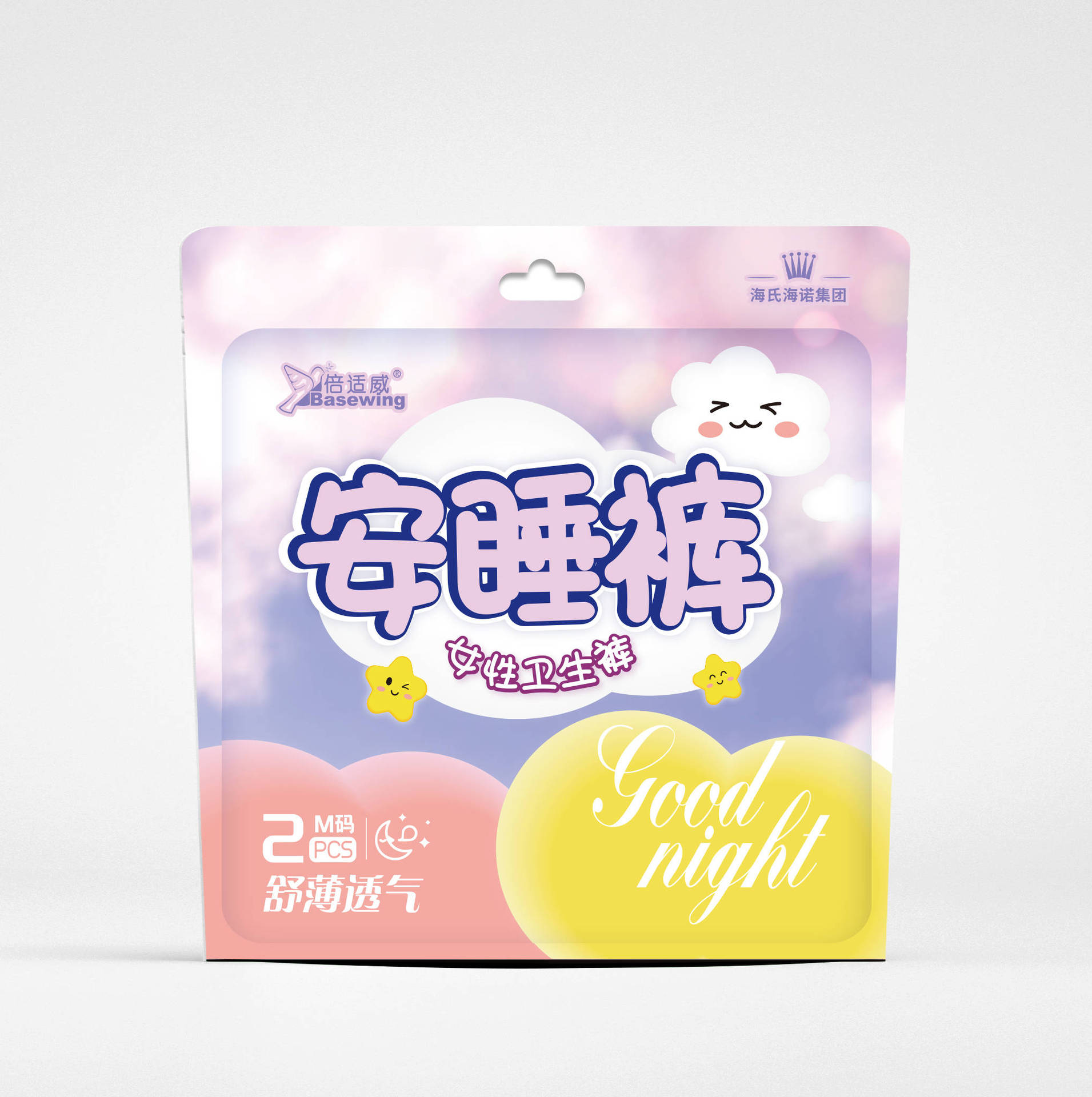 베시웨이 잠옷 여성위생팬츠 M사이즈 650mm*590mm 2개 - 1봉