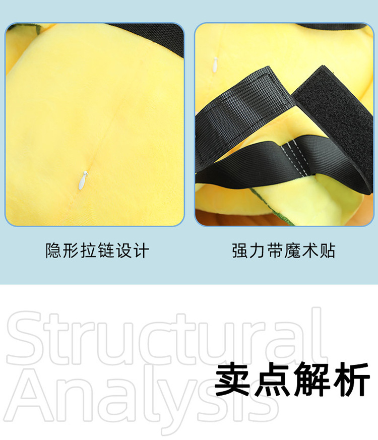 Cartoon Ski Protective Gear, Small Turtle Plush Toy, Cute Turtle Hip and Knee Pads, Anti-Fall Cushion for Adults and Children