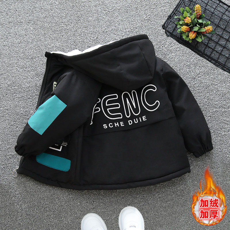 Marca de moda de invierno de los niños parka forrada de algodón acolchado abrigo 2023 nuevo estilo occidental bebé engrosado algodón acolchado Chaqueta de algodón de las niñas