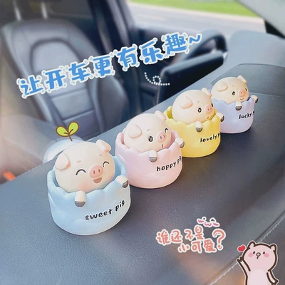 Car ornaments: head pig car ornaments