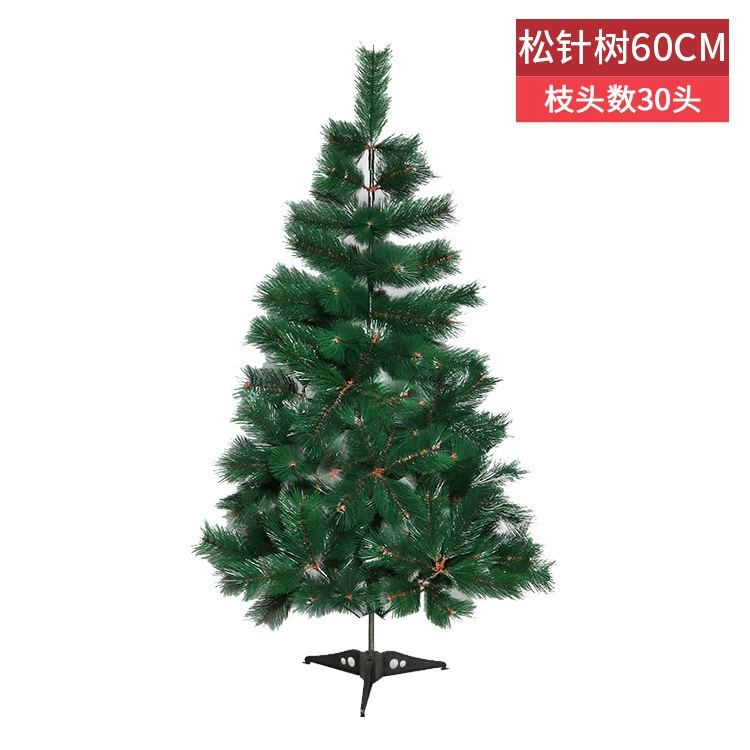 Искусственная елка PVC, 1,5–1,8 м, пушистые хвойные иглы, розовый вариант