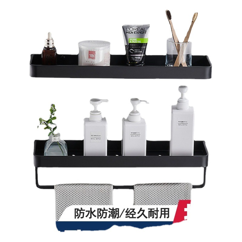 Baño negro espacio de almacenamiento de aluminio rack de baño montado en la pared Punch-libre toallero inodoro lavabo rack de almacenamiento