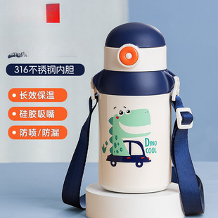 ϣ����ͯ���ر��όW����ˮ����Ů�W��316���ܱ���С���׃��@ˮ��