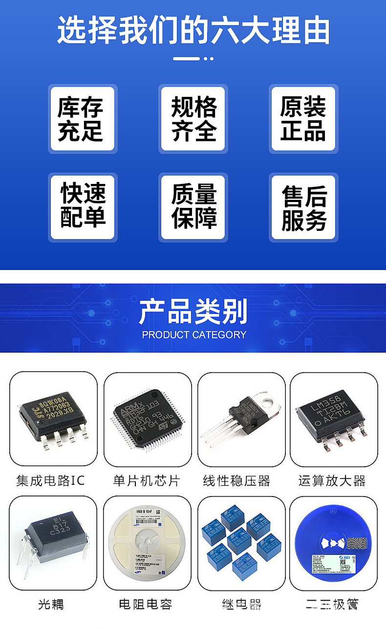 Adg1633Bruzadi Brand 16-Tssop Package Analog Switch Multiplexing Digital Components