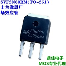 SVF2N60RM 2A600V_ЧMOSܣԭSʿm΢SILAN؃rF؛