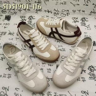 De Training Shoes Women's 2025 New Explosions Spring and Summer All-match Super Fire Forrest Gump Shoes Soft Sole Lightweight Casual sneaker