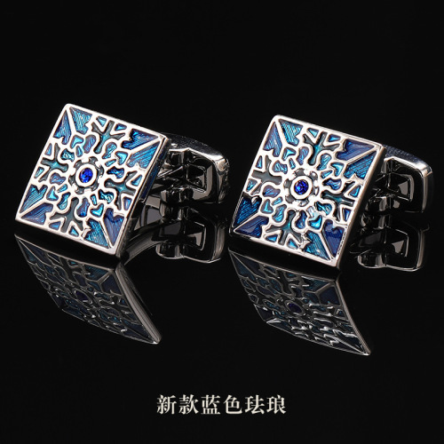 [Gift Box] Men's Suit French Cufflinks and Cuff Pins Shirt Buttons CUFFLINKS Women's Cuff Buttons and Cuff Pins