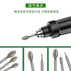 Grinding the G-Needle Agate Carving Tool, Jade Carving Diamond Grinding Head, Egg-Shaped, Oval