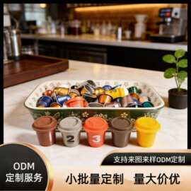 跨境出口ODM定制冻干咖啡冷萃黑咖啡即溶速溶咖啡固体饮料非现货