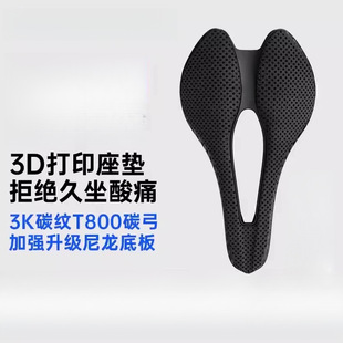 �T�����|̼�w�S���|�̱ǹ�·Iɽ������܇����DSSSAMA��ӡ