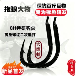�ؼ����Ǵ����h���~�h���~�h�����ݼy呟o�U��឴�����h������