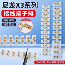 X3ٽӾ늾BӾ~ŽӾɼ12λ