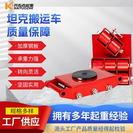 起重葫芦;叉车;其他钳类工具