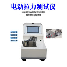 50KG/100KG늄������C늾����Ӳ�����yԇ�C���@�����yԇ�x�ԄӜy