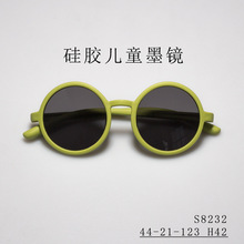 小童款1-5岁儿童偏光太阳镜硅胶款TPEE材质 S8232