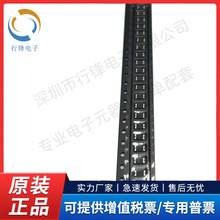 OA-C11 2.4G�NƬ�쾀 ISM�{��PCB���ð��d�մ��쾀 ȫ��ԭ�b