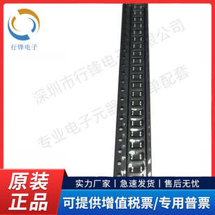 OA-C11 2.4G�NƬ�쾀 ISM�{��PCB���ð��d�մ��쾀 ȫ��ԭ�b