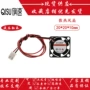 微型散热10mm笔记本风扇