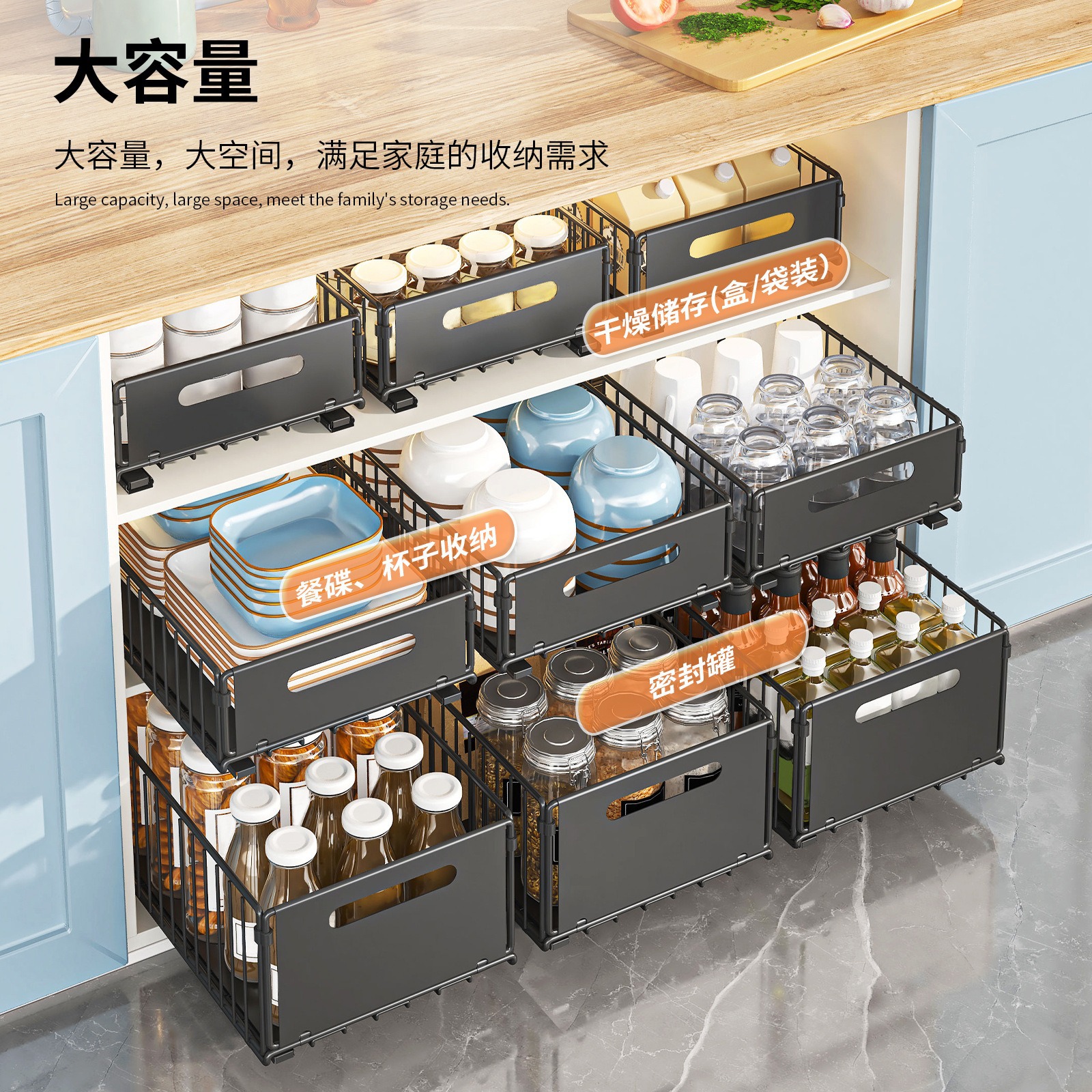 gabinete de cocina estante de almacenamiento de tipo extraíble caja de almacenamiento de archivos estante de acabado de condimentos multifuncional
