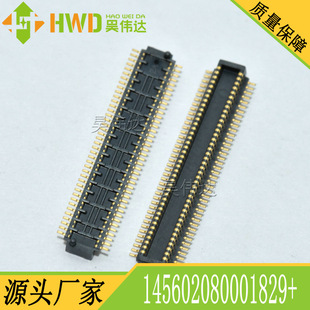 5602連接器圖片 - 海量高清5602連接器圖片大全 - 阿里巴巴