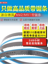 �¹�KUKES˫�����ⴲM42������3505*27*0.9�����и���ڲ���4115