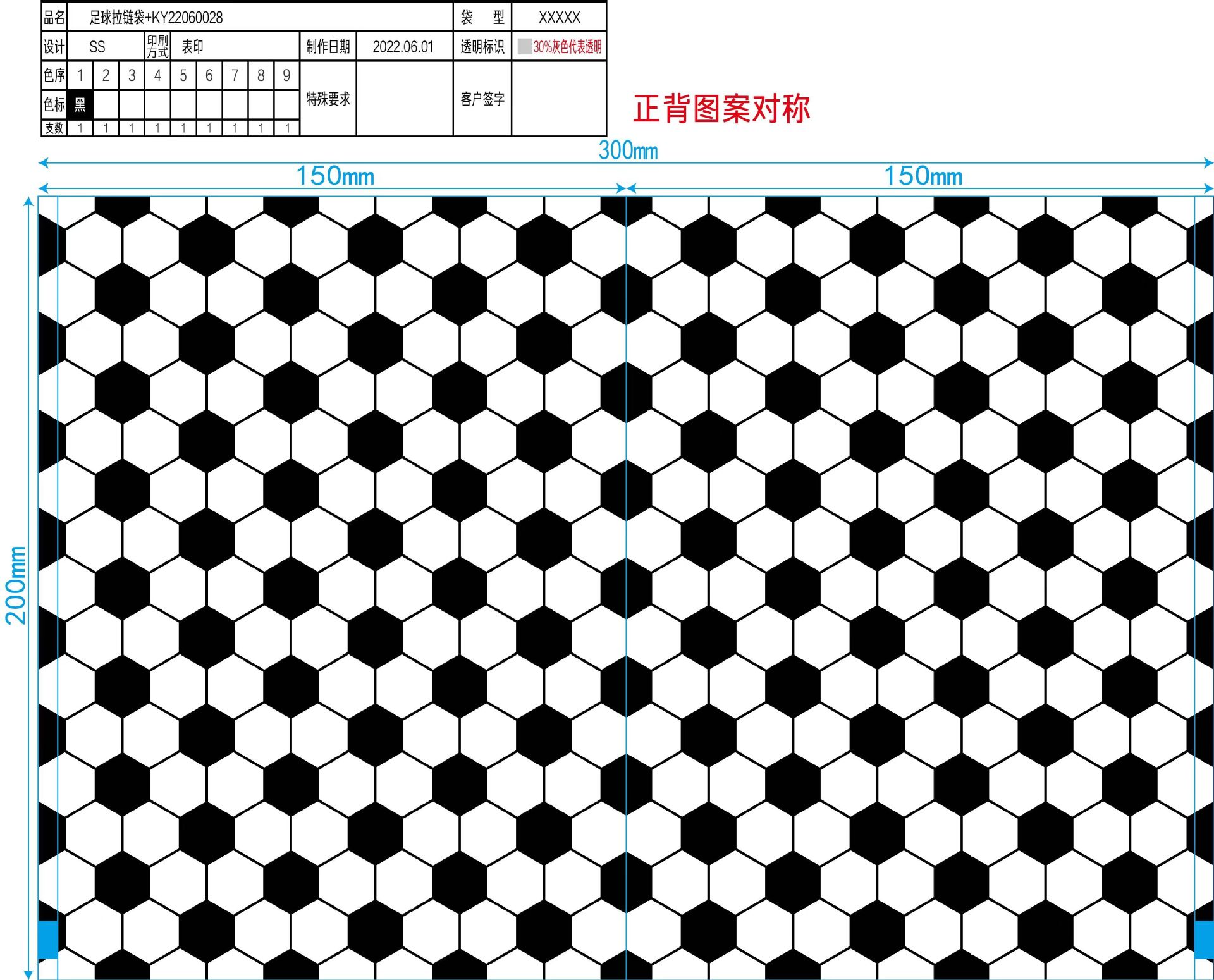 Suministro directo de fábrica en stock al por mayor bolsa de cremallera de pestañas EVA Bolsa De Rosa bolsa de cremallera negra bolsa de almacenamiento de combinación de maquillaje