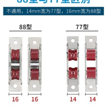 ����T����݆77���P������pƽ݆��݆88����������܉���L݆���T݆