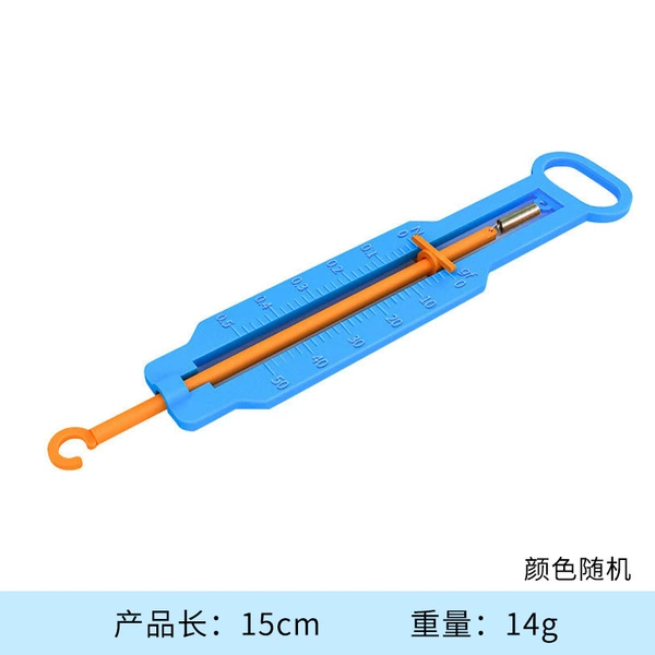 Spring force meter (random color)