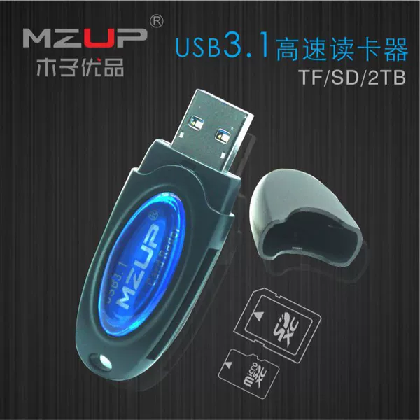 Mzup3.0 black