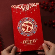 �Y��Ո����YՈ��2025�¿���ʽ����ϲ���� �ƴ�ӡ����߼�����Ո