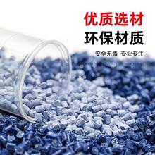 PVC�ܿ��T�R��u�Ϳ������Ϲ܊A�̶����۾��̶ܹ��Aˮ�ܹܿ��R����