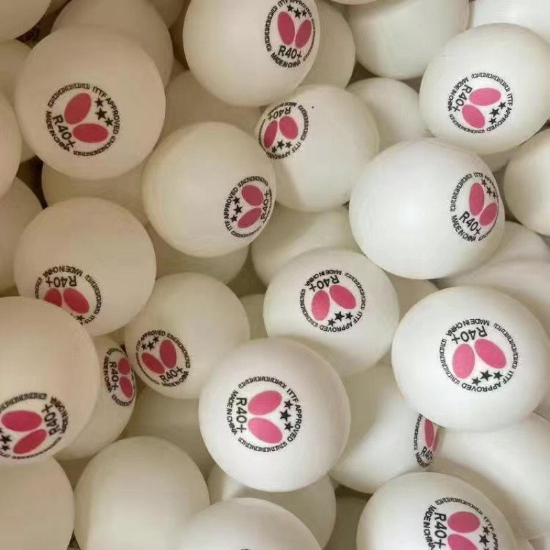 Butterfly蝴蝶乒乓球新材料有缝球R40+ABS球3星训练比赛用球|undefined