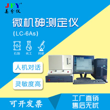 ΢�C��y���x��������˙C��Ԓ���з����x��