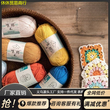 �K�K���4�ɾ�����ţ��ë���F�ֹ�����diy�hᘇ������ϰ������S��