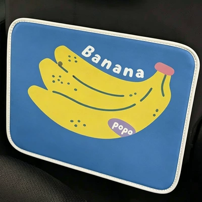 Car Seat Back Anti-Kick Pad, Chair back anti-kick pad - banana