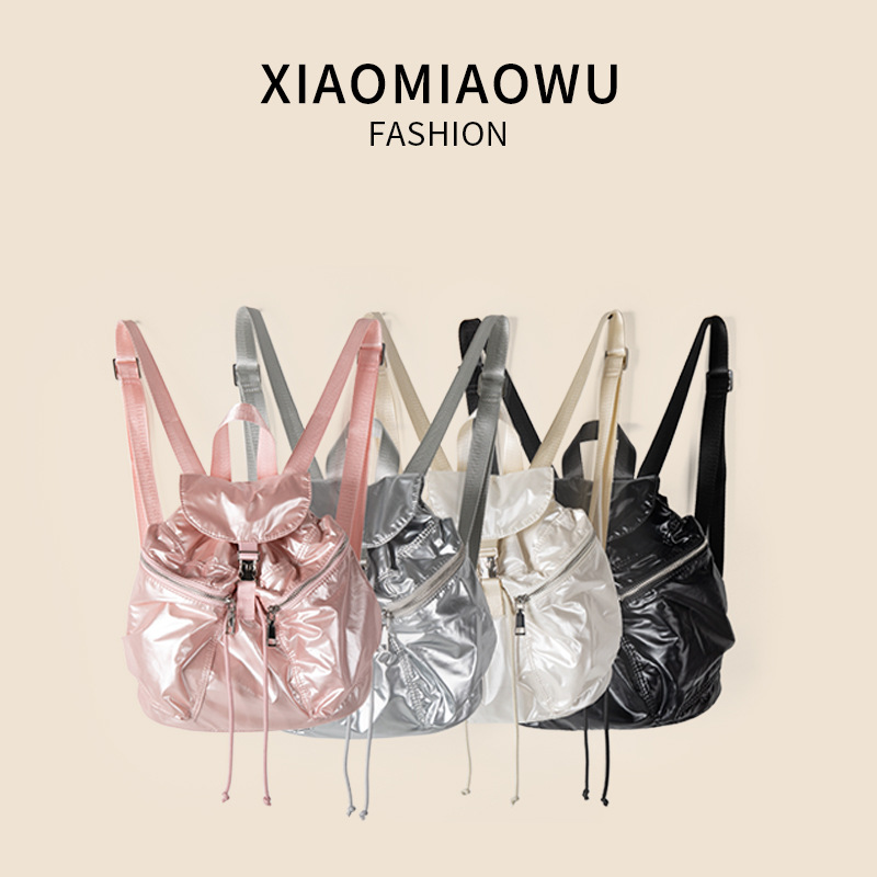 Flip buckle multi pocket women's travel large capacity fashionable drawstring student backpack women summer Korean style_voghion.com