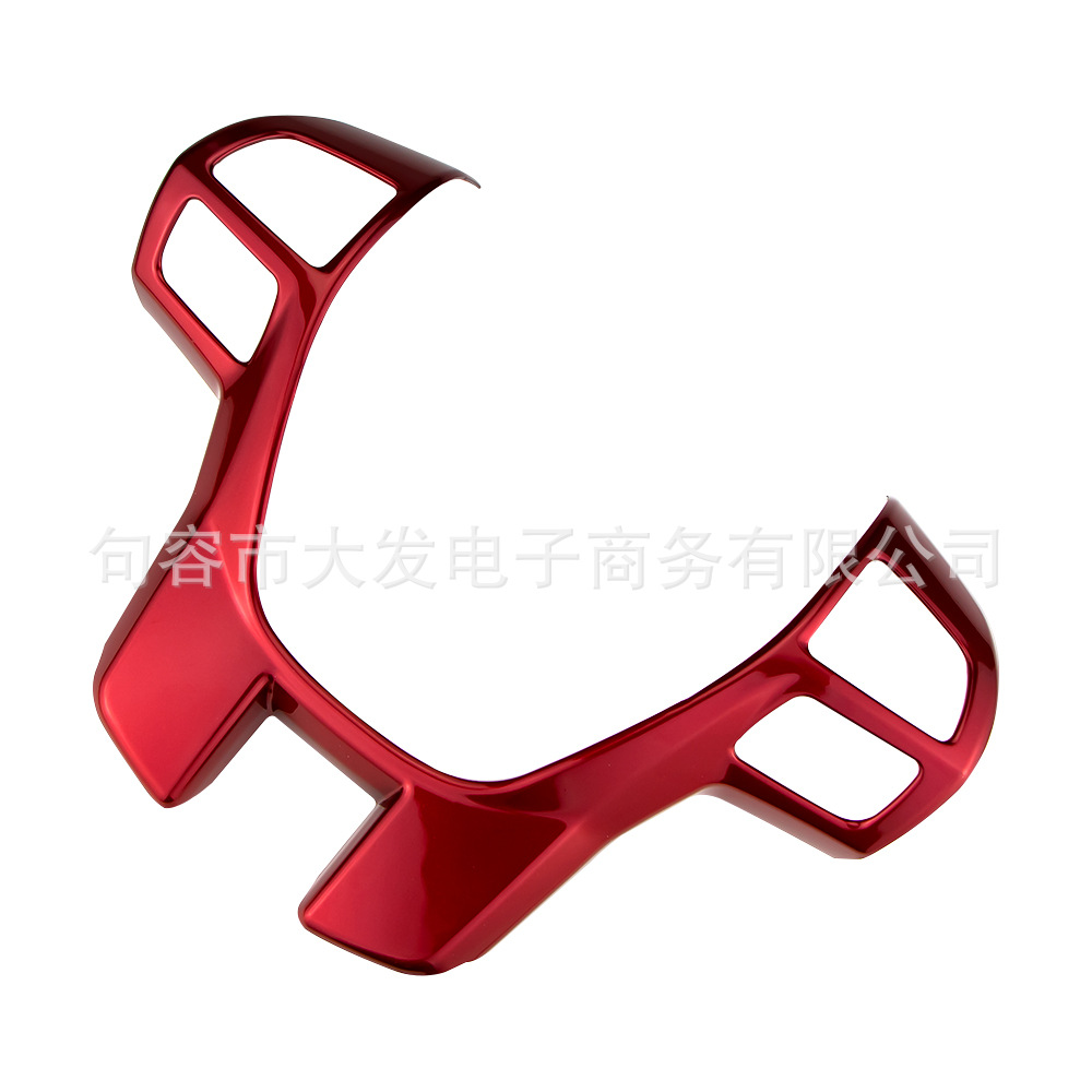 새로운 페인트 레드