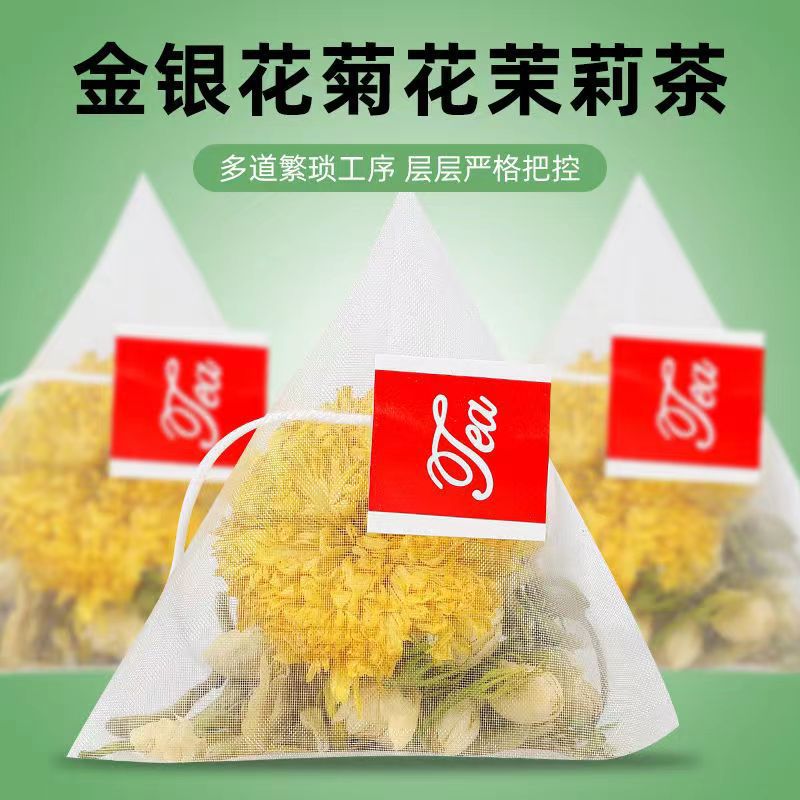 Three Flower Tea Jin Yin Hua Ju Hua Mo Li Hua Blend 50 Tea Bags Cold Brew Floral Herbal Tea key features