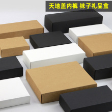��ɫ��غ������w���b���г�СС�ں�ţƤ���YƷ��С�׺��ۯB�Y��