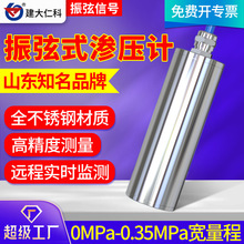 ����ʽ�B��Ӌ�������������·���Ԅӻ���϶ˮ���z�y��׉��y��
