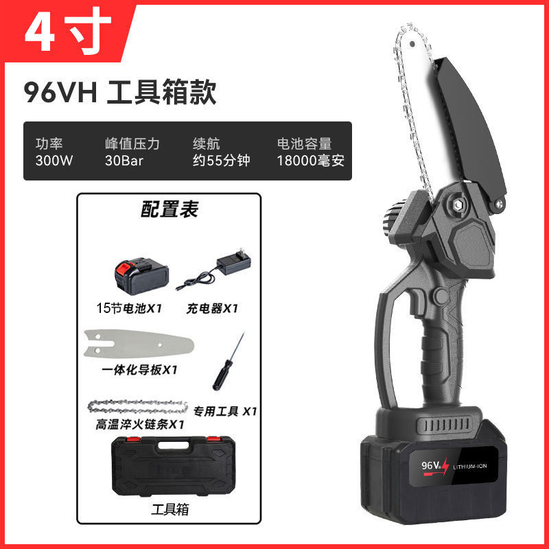 電動のこぎり充電式リチウム木工ハンドヘルドワイヤレスリチウム電動のこぎり伐採懐中電灯チェーンソー高出力ポータブル電動のこぎり|undefined