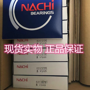 6213ZZE  NACHI�S��. NACHI�M���S��.NACHI������S��