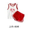 Red vest, shorts, set