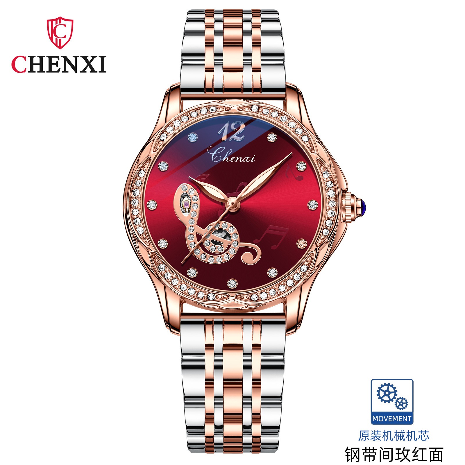 CHENXI nueva moda luminosa impermeable reloj de las mujeres de acero sólido cinturón hueco reloj mecánico automático