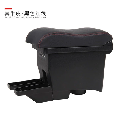 Volkswagen Polo Original Armrest Box: Armrest box - one-piece-real-cowhide-black-red-line