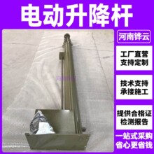 ���d�z��C10��늄��쾀�U�b�� ���ʽ8�ך�������U�����_��